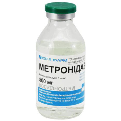 Світлина Метронідазол розчин для інфузій 5 мг/мл 100мл